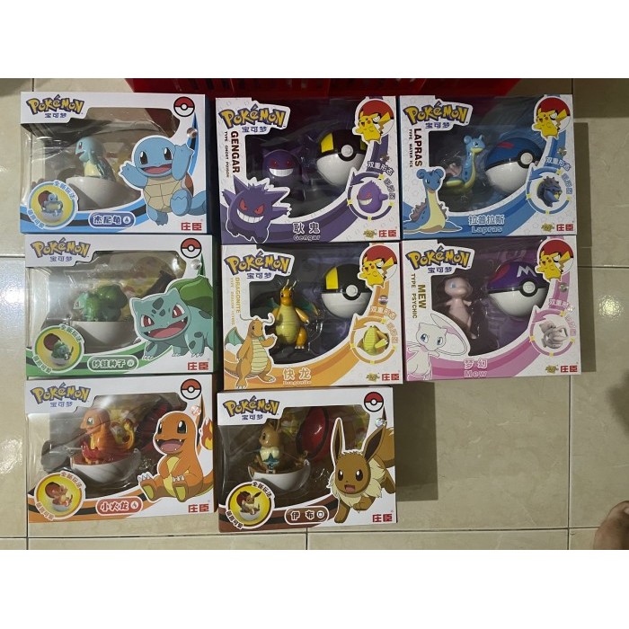

BONEKA POKEBALL GANTUNGAN POKEBALL TAKARA TOMY ULTRA BALL GREAT BALL