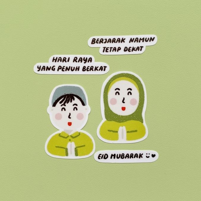 

Mubarak| Stiker Hari Raya / Lebaran / Sticker Idul Fitri / Eid Mubarak al-Fitr