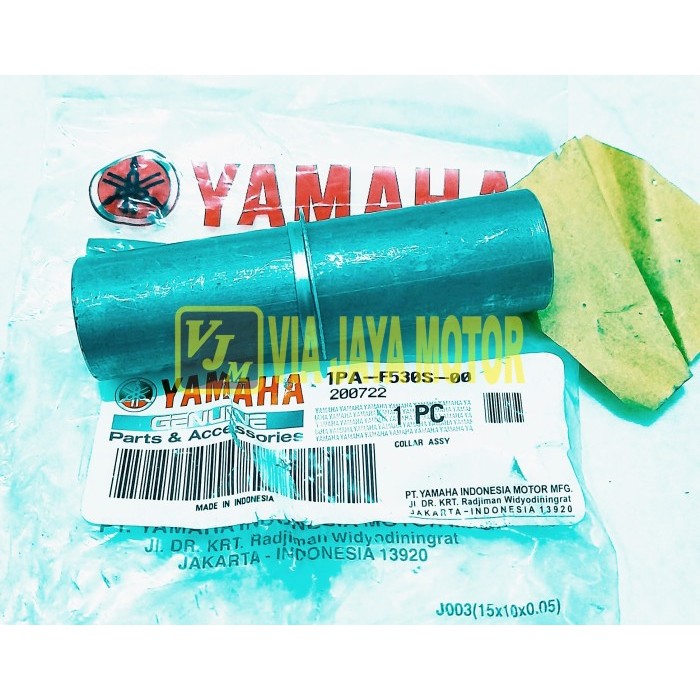 Bosh Tromol Roda Belakang Vixion New Nvl Nva Vixion Lama Old Xabre Ori Barang Langka