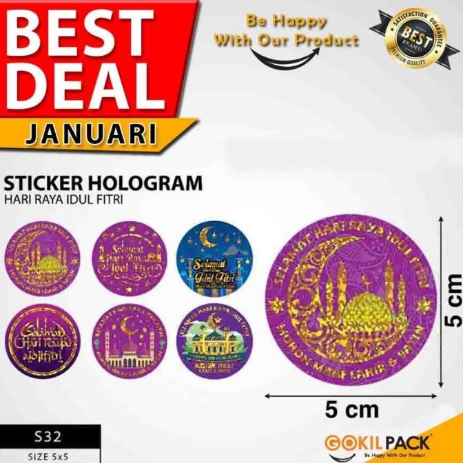 

Mubarak| Sticker - sticker idul fitri - sticker lebaran - sticker hari raya -