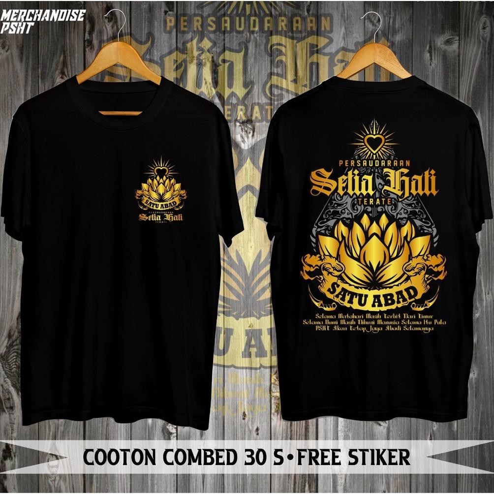 Promo Kaos Psht Kaos Sh Terate Kaos Silat Kaos Terate Waru Putih Cloth Terate Emas 1 Abad