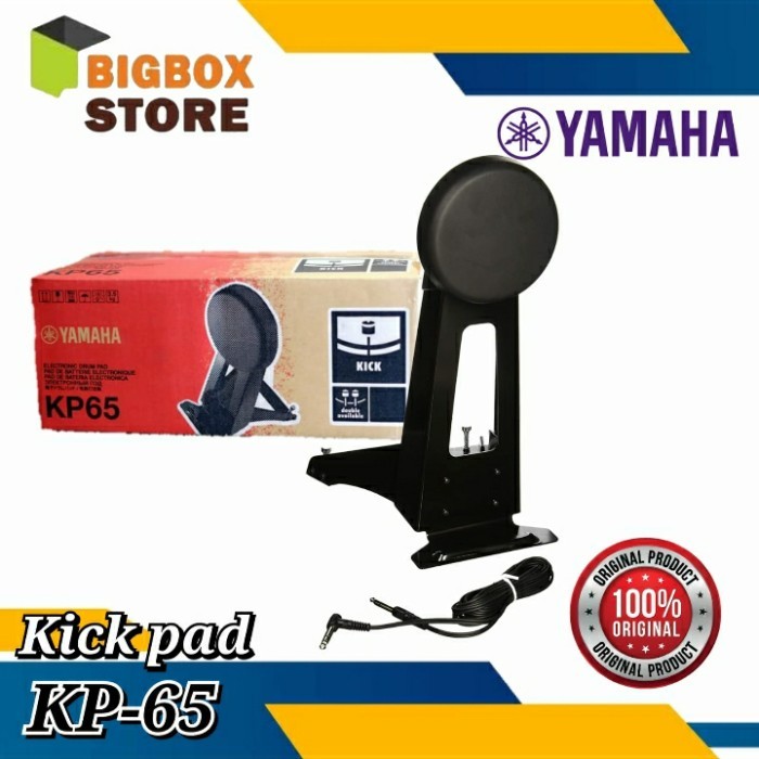 PROMO yamaha kick Pad KP-65 / KP65 / KP 65