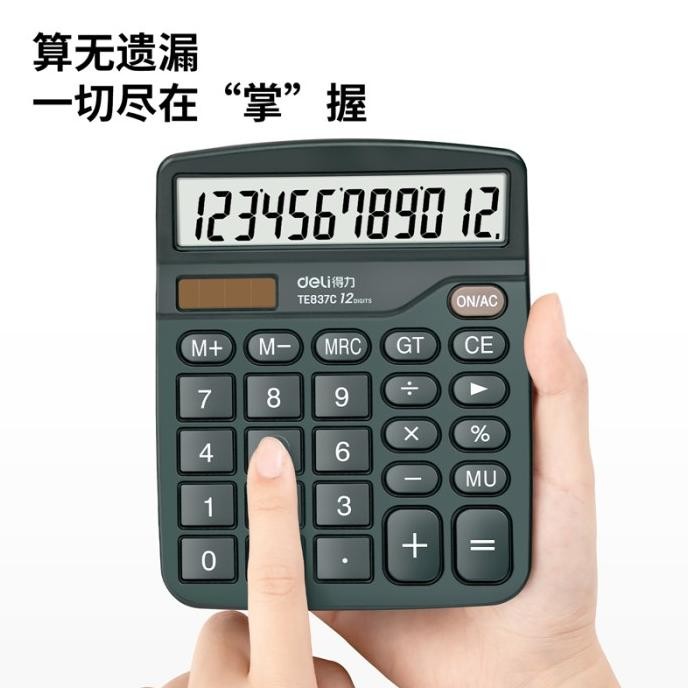 

et-98 Deli Desktop Calculator / Kalkulator Meja Dual Power TE837C Termurah
