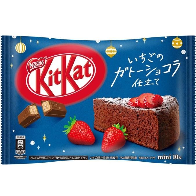 

Kitkat Japan Kitkat Melon Mochi Coffee Milk Tea Caramel