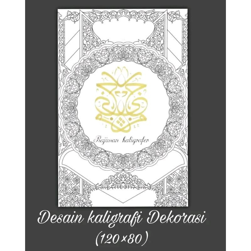 mal kaligrafi dekorasi 120×80