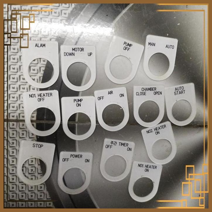 

[AKR] akrilik name panel 14pcs