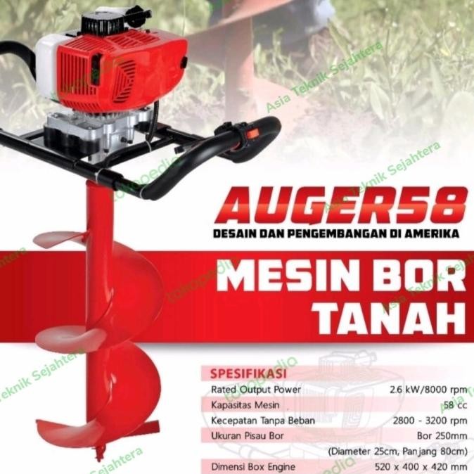 Mesin Bor Tanah Biopori Auger 58 Proquip Usa
