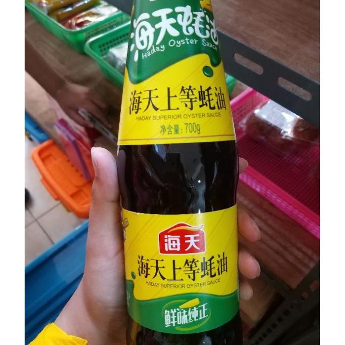 

Oyster Sauce Hao You 700Gr