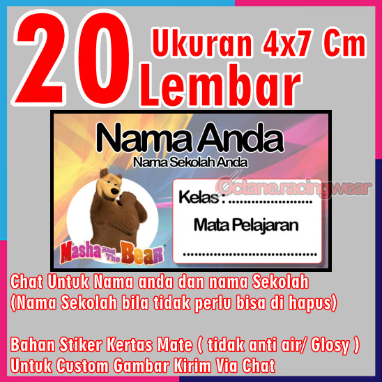 

Stiker Label Buku Mata pelajaran sekolah Sd Nama Sticker 20 Lembar mini banyak Murah Custom anak Sd cewe cowo Karakter Masha dan bear Vol 33