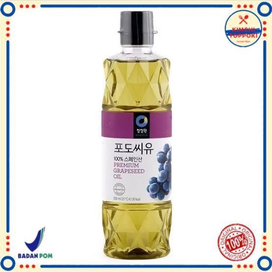 

Chung Jung One Minyak Biji Anggur Korea 500ml/ Premium Grapeseed Oil Kualitas Terbaik
