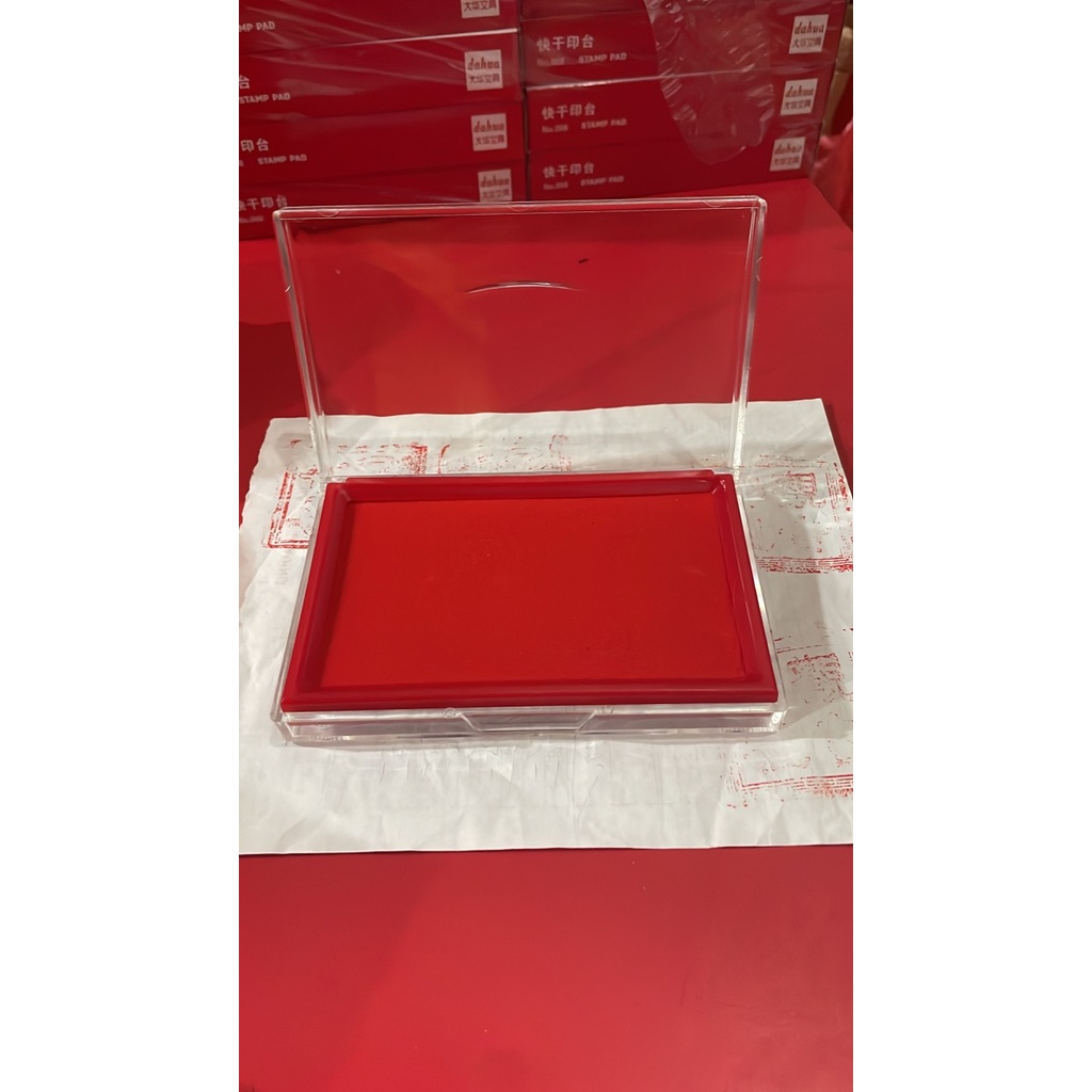 

TEMPAT BUSA TINTA STEMPEL DEWA