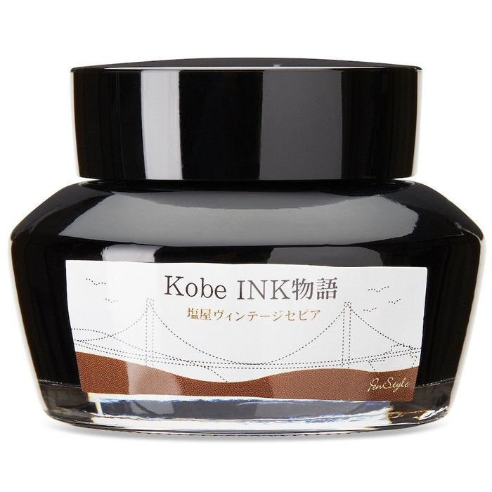 

NAGASAWA KOBE INK 50ML NO. 52 SHIOYA VINTAGE SEPIA