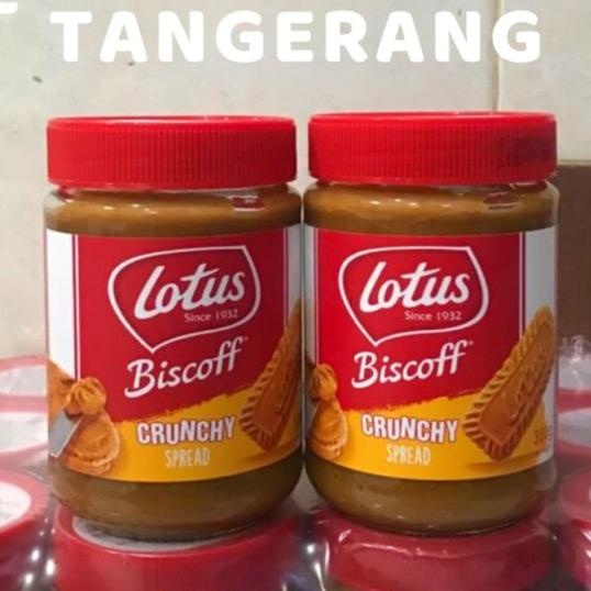 

Lotus Biscoff Spread Crunchy 380 Gram