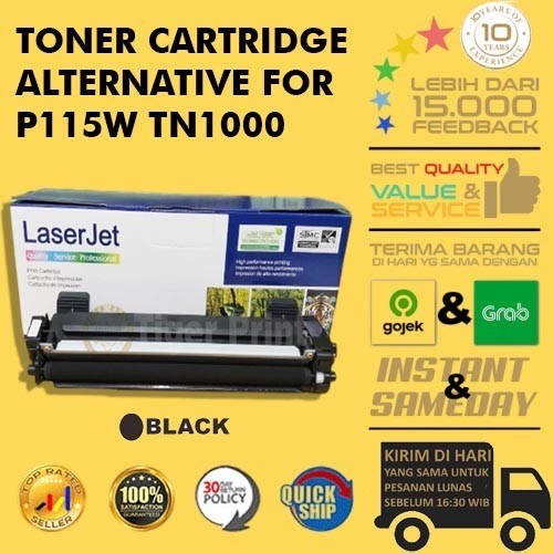 TIGER PRINT Toner Cartridge P115 Fuji Xerox P115W