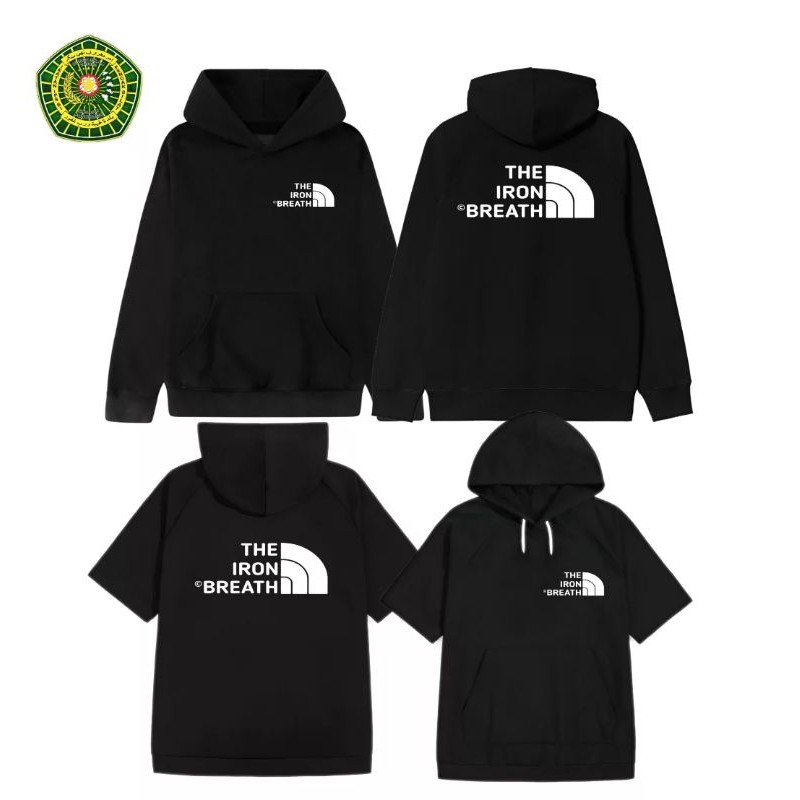 IPSBI STORE | Hoodie Bunga Islam  SABLON A2  | v9c