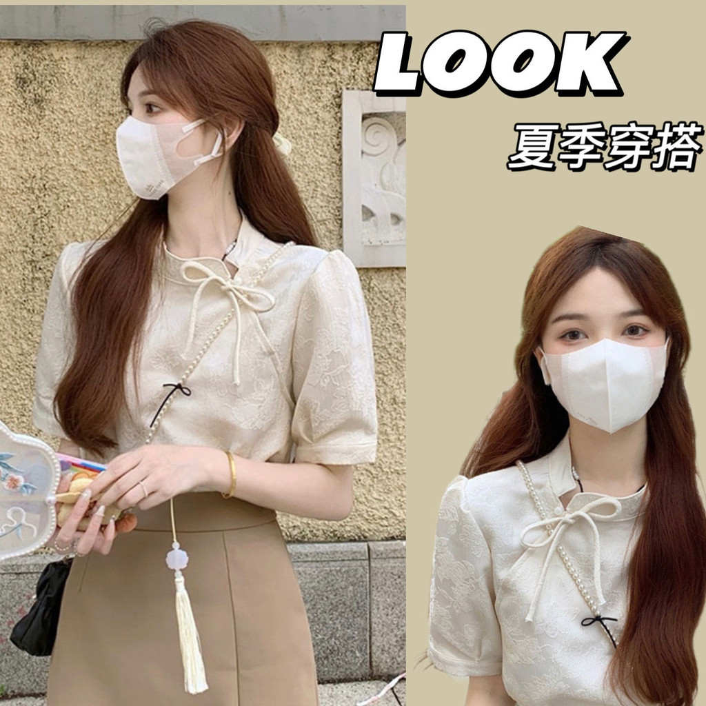 Atasan Cheongsam Wanita, Tiongkok Baru Ditingkatkan Kualitas TinggiAtasan  Penuaan Guofeng Kafuu