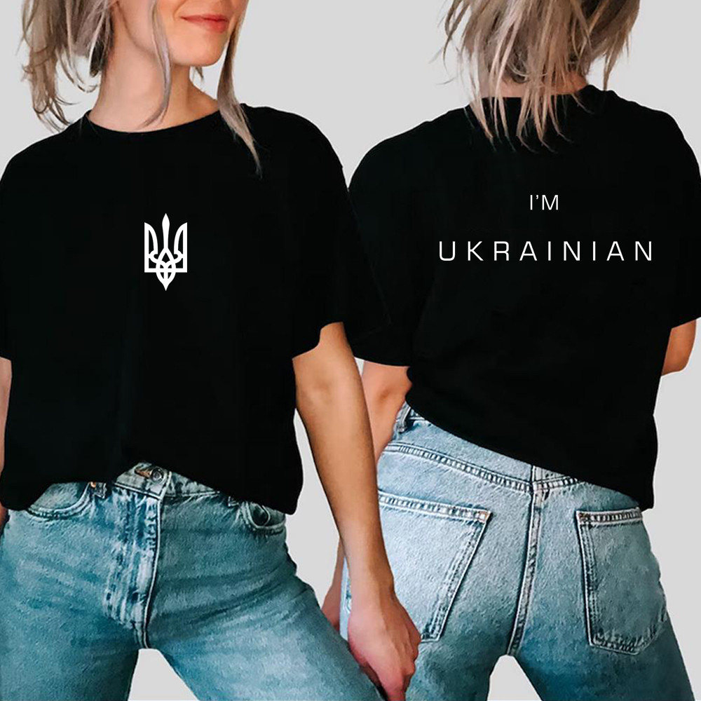 Im Ukraina Kaos Trisula Ukraina Kaos Patriotik Ukraina Kaos Depan Dan Belakang