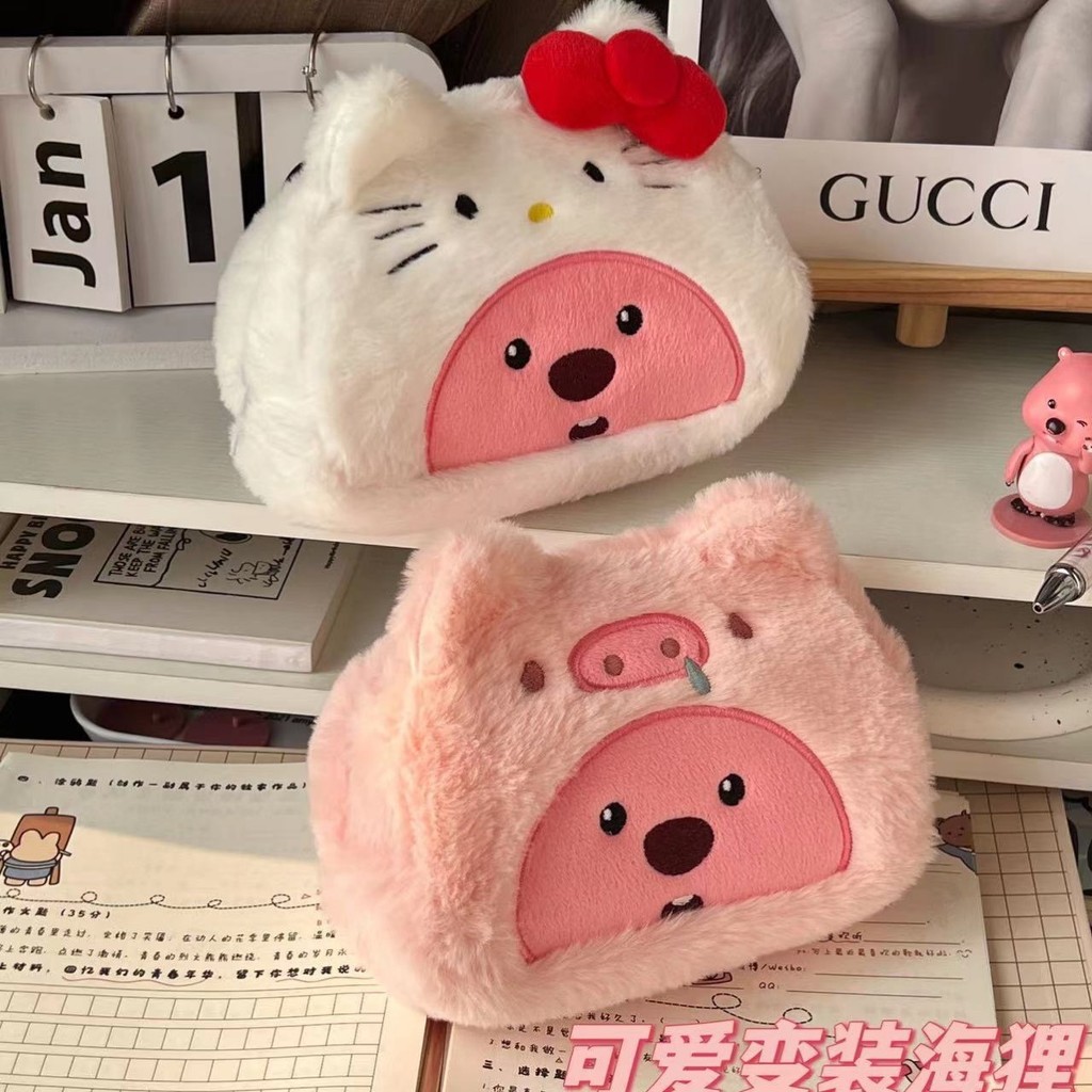 

Cute Plush Crossdressing Little BeaverloopyPencil caseinsCute Style Cartoon Stationery Bag Large Capacity Cosmetic Bag Women