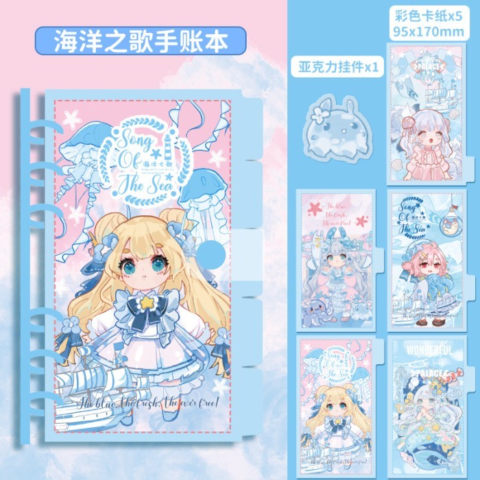 

Amberela - Set Lengkap Kertas Binder A6 / Note Book A6 (80Lbr Kertas) /Buku Diary