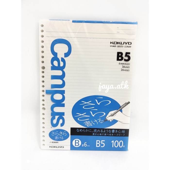 

Amberela - Kertas Isi Binder Note Loose Leaf B5 26 Ring 100 Garis 6Mm Rules 836Bn