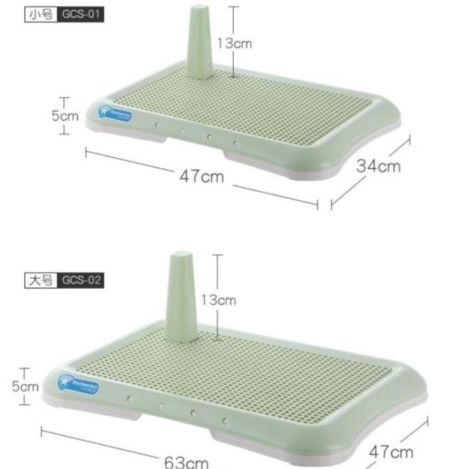 Noona Pets - Pet Toilet Tray With Stick - Alas Pipis Anjing