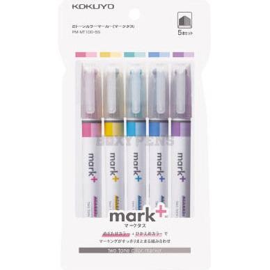 

BEBAS ONGKIR - Kokuyo Mark+ Two Tone Color Highlighter