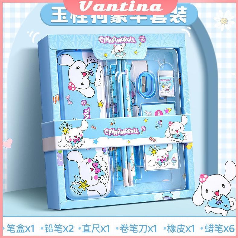 

rq-56 7 in 1 Stationery Set Sanrio / Kotak Pensil Anak / Alat Tulis Set Karakter Kuromi / Kado Anak ATK Terlaris