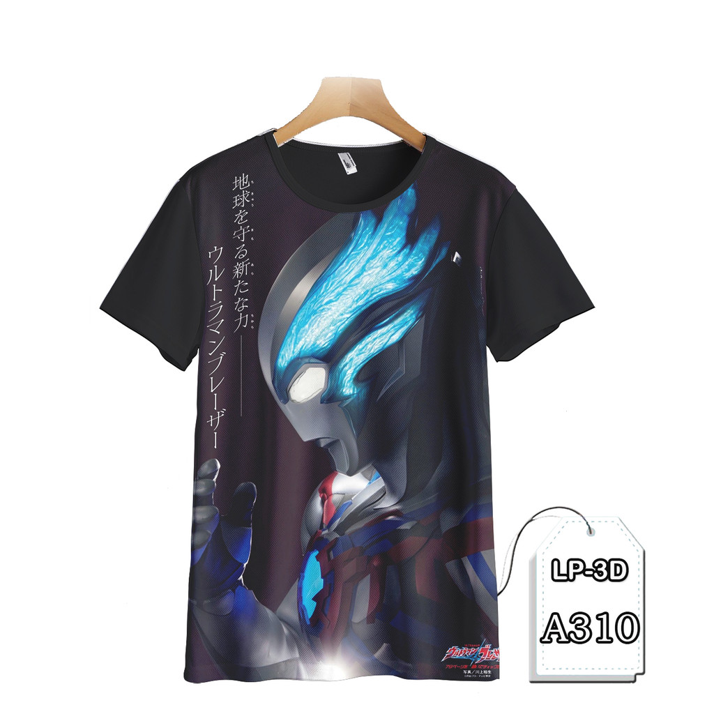 Baju Ultraman Blazar Baju Anime Anak dan Dewasa Serial Tokusatsu