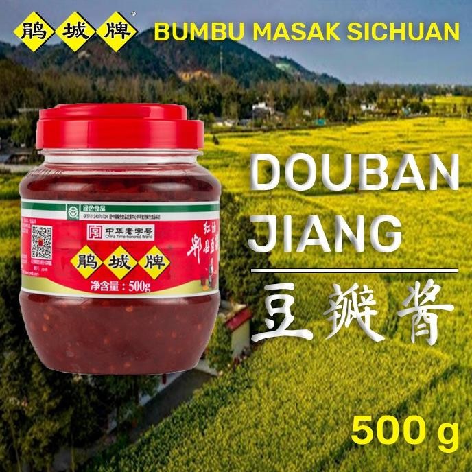 

Pixian Broad Bean Chili Paste Sauce 500gr asli Sichuan Doubanjiang oil P83G
