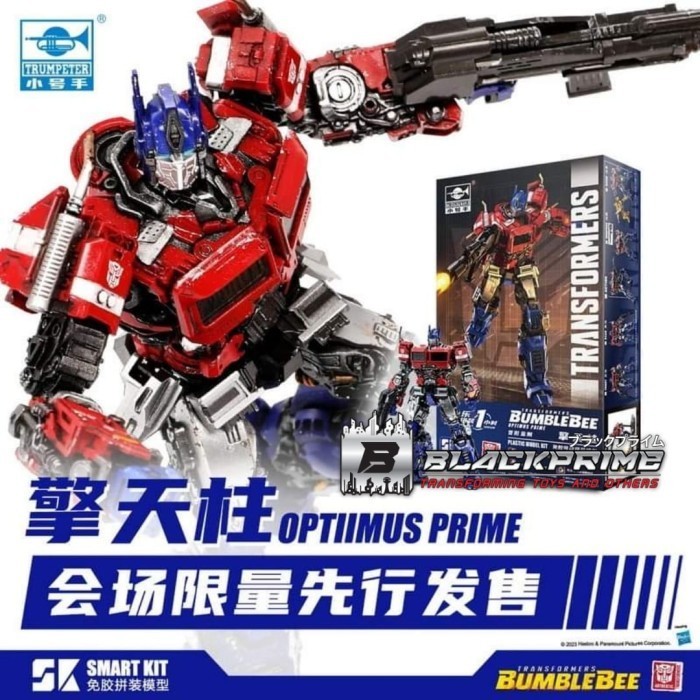 Trumpeter Smartkit Optimus Prime Transformers Bumblebee License Ori