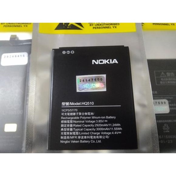 Genuine Batu Batre Battery Baterai Nokia 2.2 Hq510 Hq-510 Original 100 Nokia