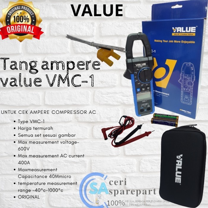 tang ampere Value VMC 1 tank amper