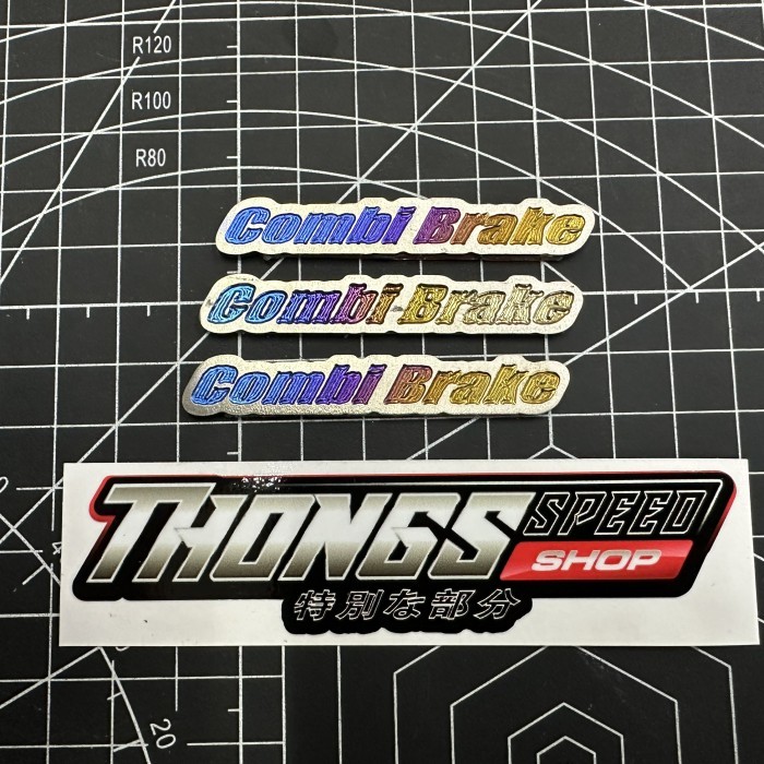 Emblem Titanium CombiBrake Combi brake