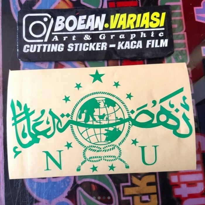 Sticker Terlaris Sticker Kaca Mobil Sticker Logo NU Nahdatul Ulama