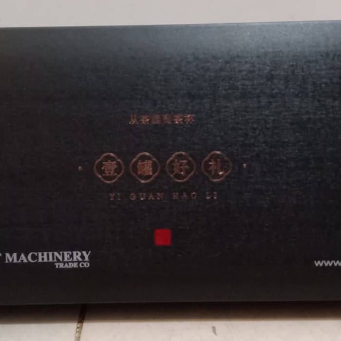 

chinese Tea (Mix Variant)