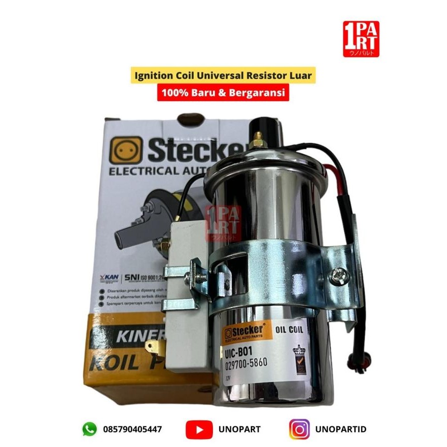 Ignition Coil Botol Nissan Terrano & Suzuki St100 & Carry Futura Karbu Baru