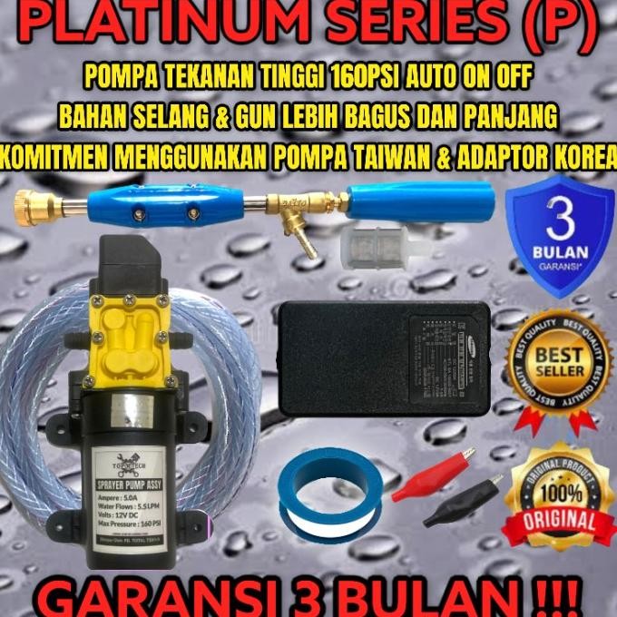 ALAT CUCI MOTOR CUCI AC STEAM EXTRA POWER SPRAYER AUTOMATIC PLATINUM
