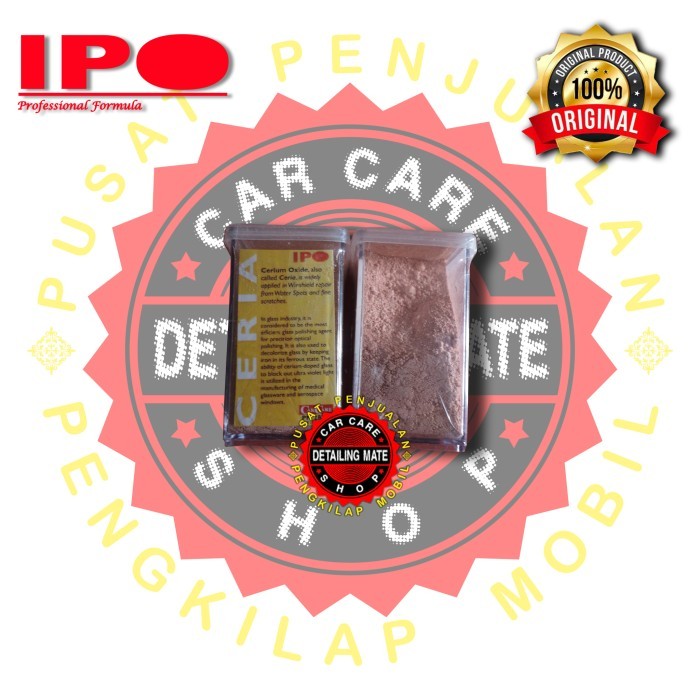 Ipo Cerium Oxide ( Ceria)