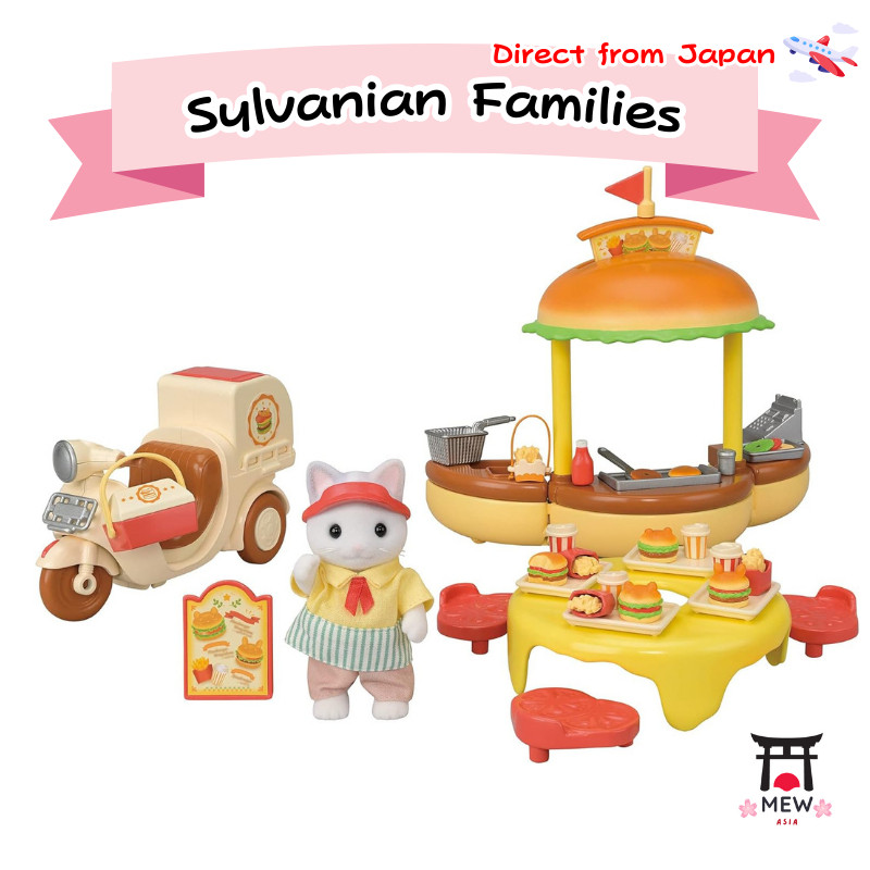 Toko taman hiburan EPOCH Sylvanian Families "Freshly Made Hamburger Wagon" Sertifikasi M-91 ST Mark 