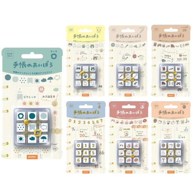 

Sale Beverly Planner Companion Mini Stamp Set Stempel Journal Tanpa Tinta