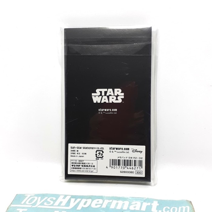 

original memo star wars r2-d2 3cpo note book japan version gigim608