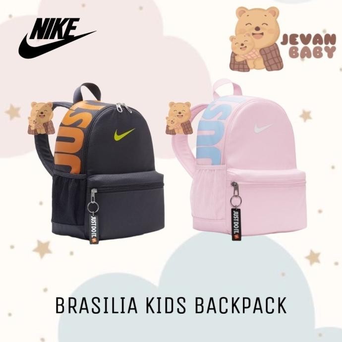 Nike Brasilia Kids Mini Backpack Original | Tas Ransel Anak