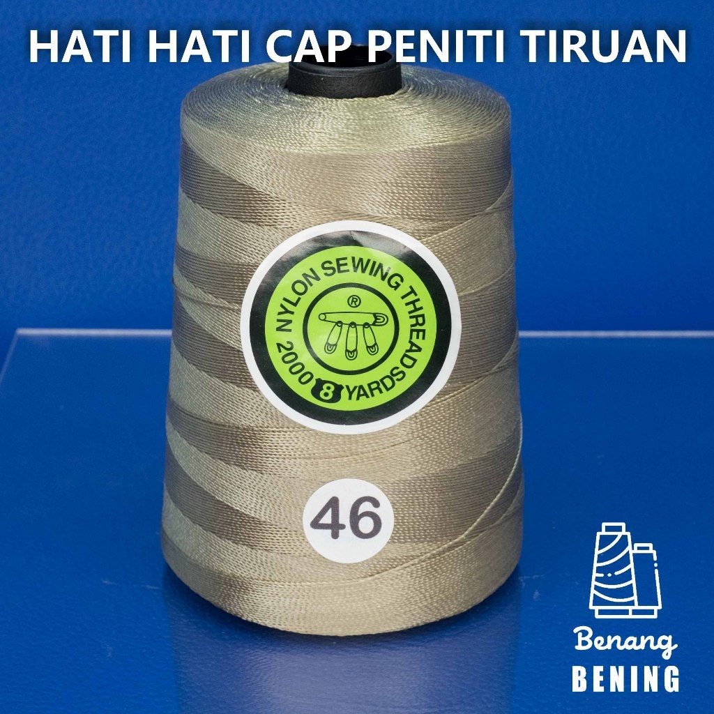 BENANG NYLON NO.8 / D8 CAP PENITI - WARNA 46