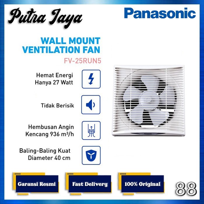 Exhaust Fan Panasonic Fv-25Run5 (10") / Panasonic 25 Run / 25Run