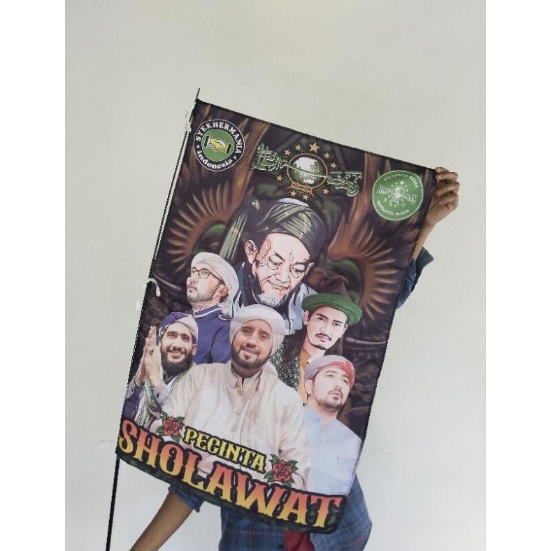 SPECIAL Bendera Sholawatan, Joran Tegek Bendera satu set tegek 2.4 meter + bendera sholawat 60cm x 9