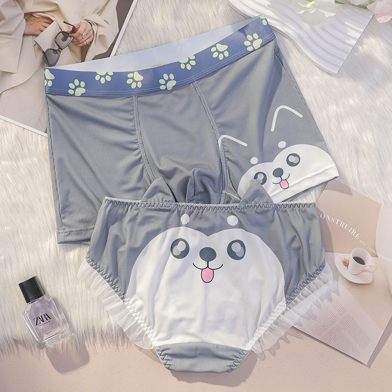 New Couple Underwear Cute Cartoon Sexy Pure Desire Couple Couple Underwear Shorts Suit