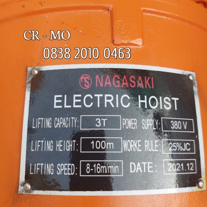 READY Winch Hoist Electric 3 Ton 100 Meter Nagasaki Wire Rope Hoist Japan