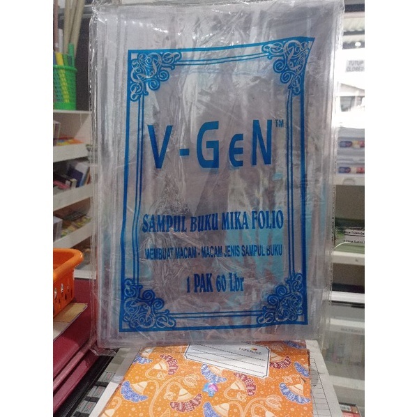 

satuan sampul buku Tematik Merk VGen Sampul buku Mika Folio