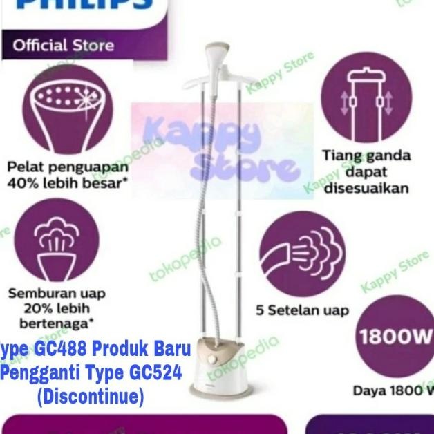 Philips Setrika Uap Berdiri Gc 524 / Gc524 / Gc524/60 Easytouch Plus