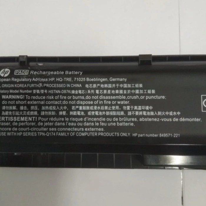 Batre Baterai Laptop HP Omen 17 PA06